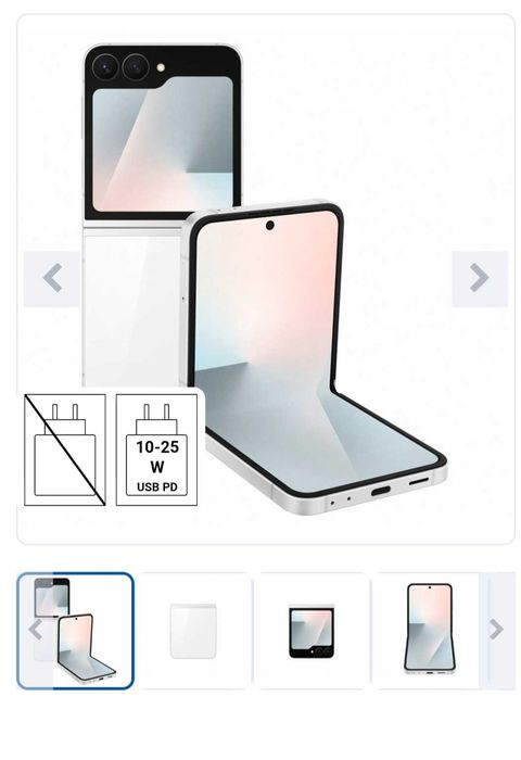 Samsung galaxy Z flip fe 256 ram в гаранция