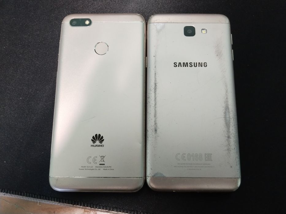 Samsung J5 prime, Huawei P9 lite mini