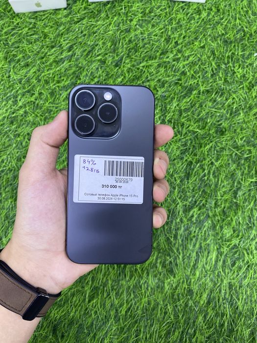 Сотовый телефон IPhone 15 Pro