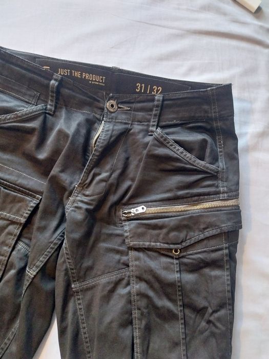 Сargo панталон G-star