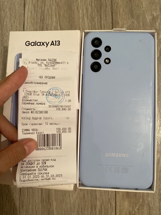Samsung  A13  жақсы күйде