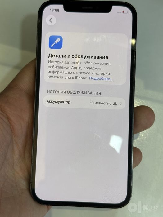 Iphone 12 pro 128 gb