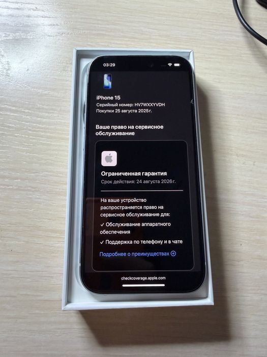 Apple Iphone 15 128Gb