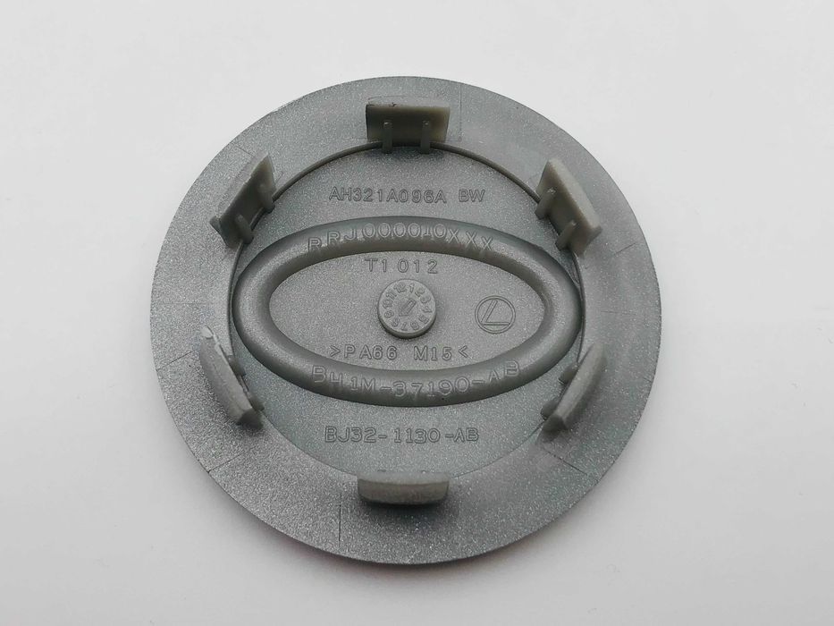 Capace Janta Compatibile Land Rover / Range Rover 63 mm gri/negru