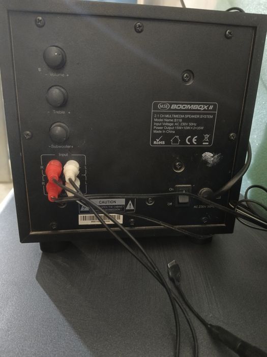 MSE BOOMBOX  model B118