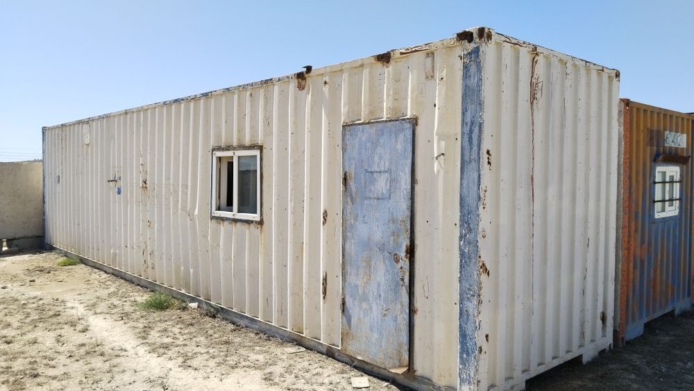 Продам контейнера