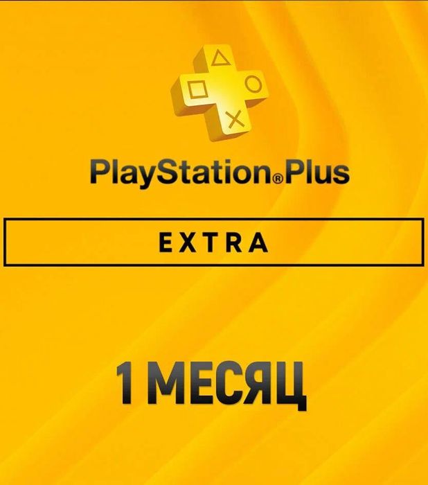 пополнение PSN кошелька Украина Турция