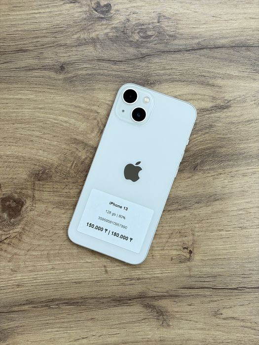 iPhone 13 128 gb 80% | iStatus Store