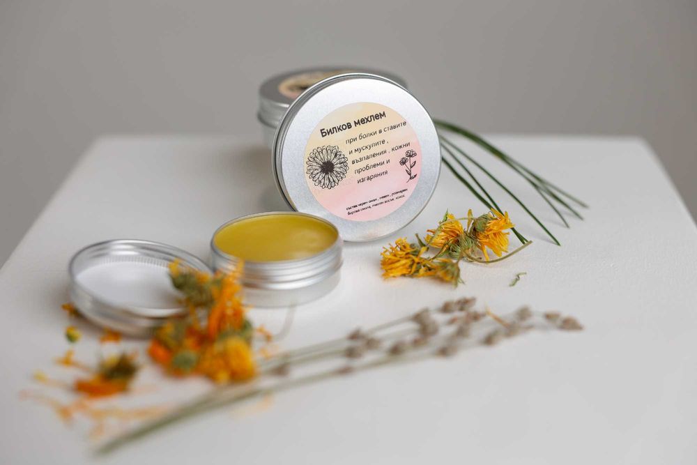 Билкови мехлеми за проблемна кожа, болки в ставите и мускулите
