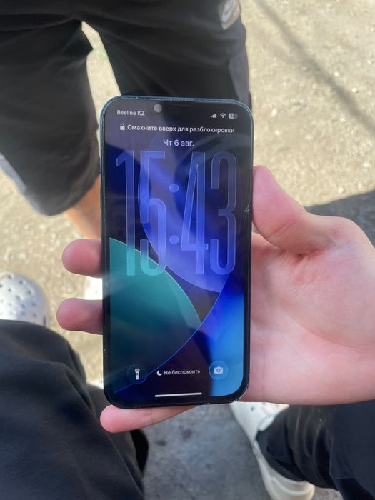Iphone 13,бары нормально ыстеп тур