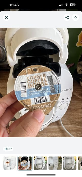 Кофемашина Bosch tassimo в отличном состоянии