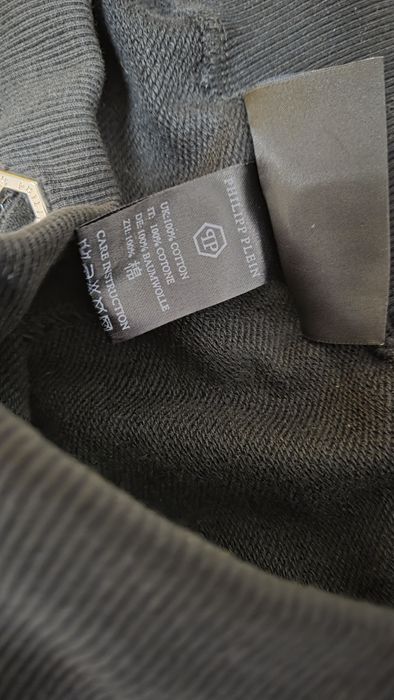 Pantaloni Philipp Plein (gucci, balenciaga, versace)