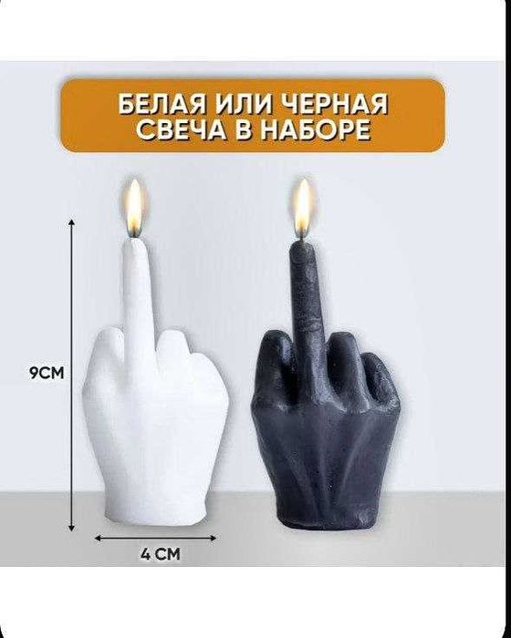 Подарочный набор с приколом
(Свеча, подставка,маршмеллоу,открытка)