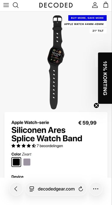 Каишка за Apple Watch Decoded - 2бр