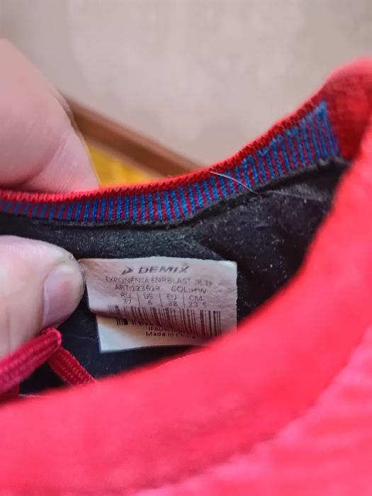 Буцы для мальчиков,футбол