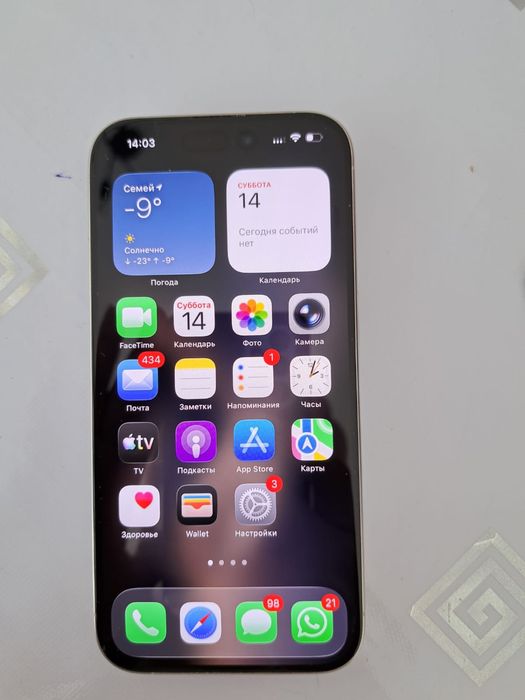 Продам Iphone 15 Pro