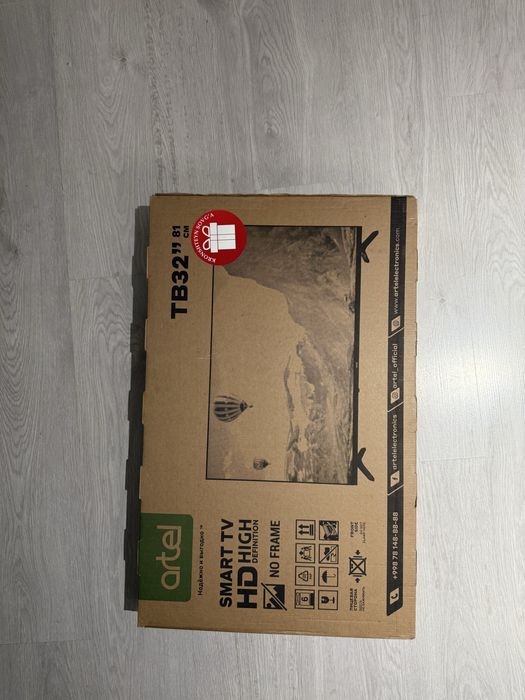 Artel tv  ЯНГИ ТЕЛЕВИЗОР 2 дона