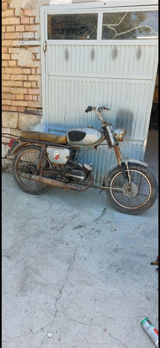 Части за Балкан 50