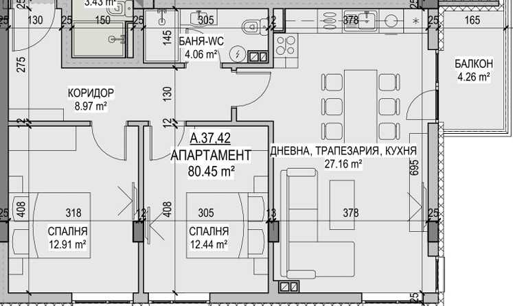 Продава се Тристаен апартамент в Стара Загора, Казански - 94 кв.м за 896 €/кв.м - Снимка #2