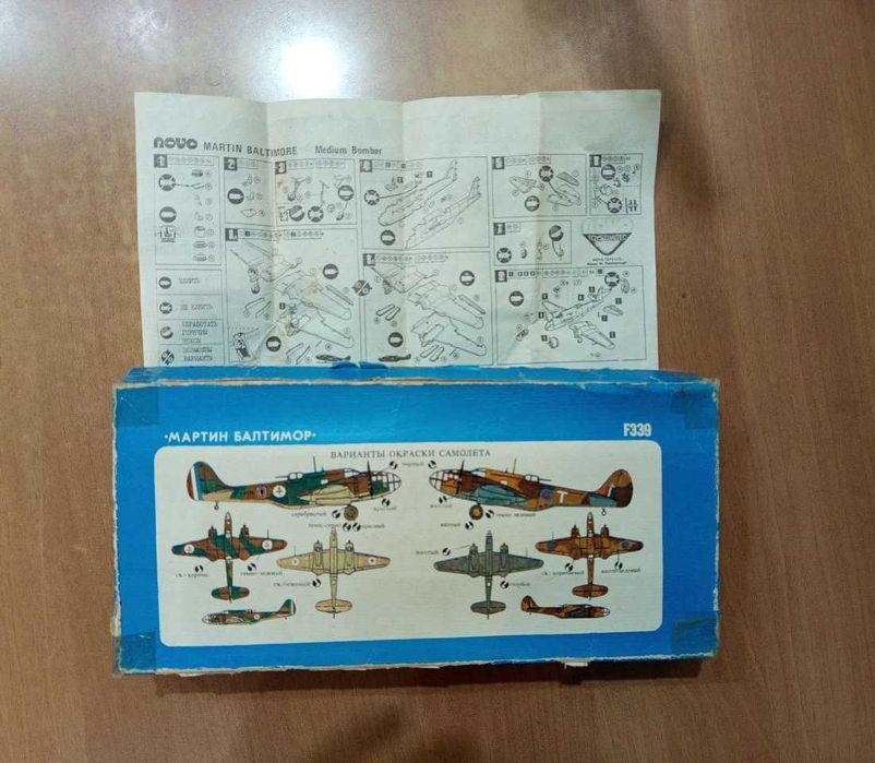 Сборные модели самолетов. Разные.