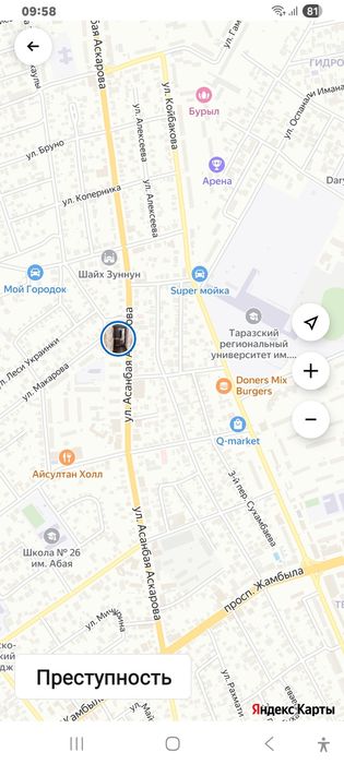 3х комнатную квартиру продам