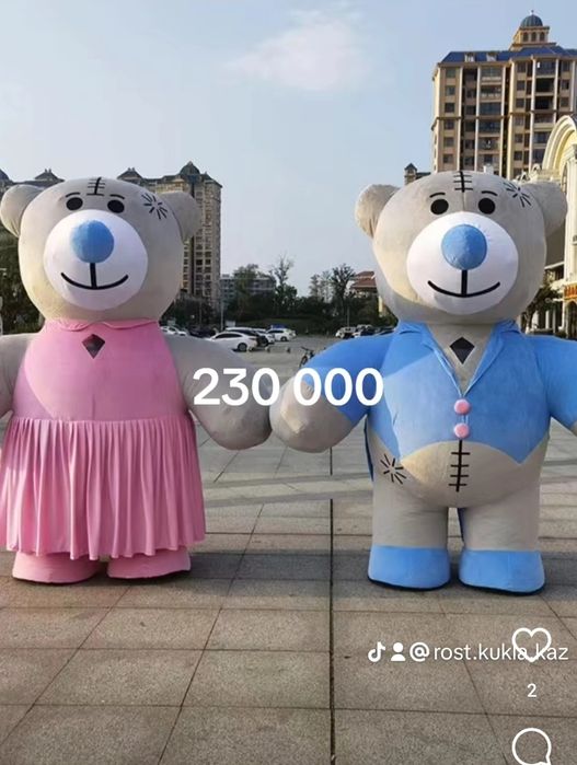 Продается новые надувные куклы