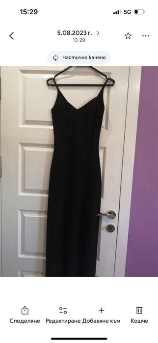 Рокли на Mohito, adl, нови и носени броени пъти