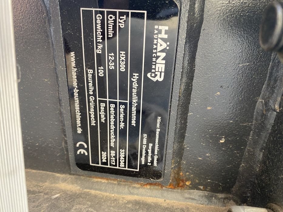 Хидравличен чук за багер 100кг. Нов