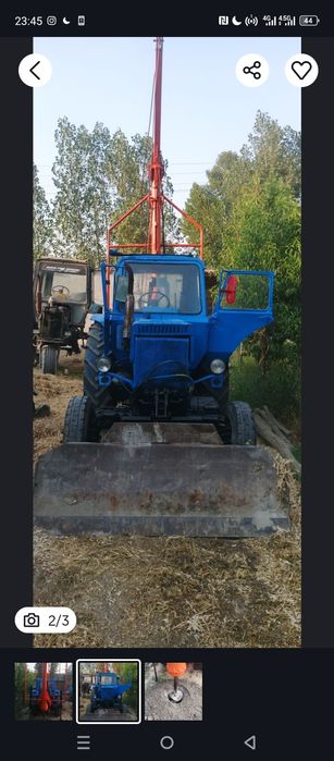 Ямабур трактор мтз 80