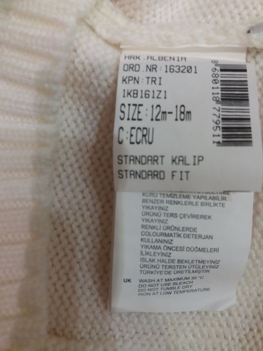 Кофта, гардиган с капюшоном, Турция,Waikiki