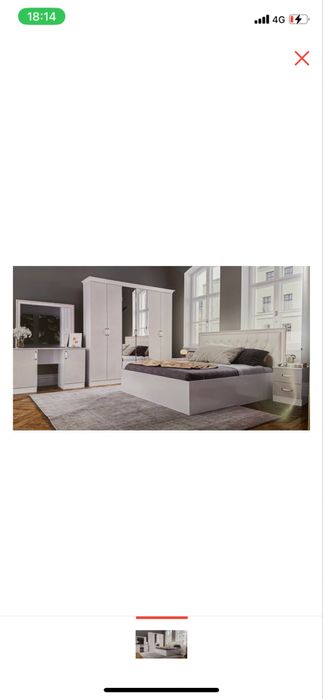 Спальный гарнитур новый в упаковке