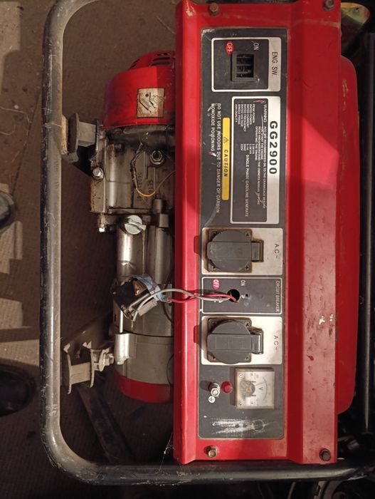 Бензиновая электростанция