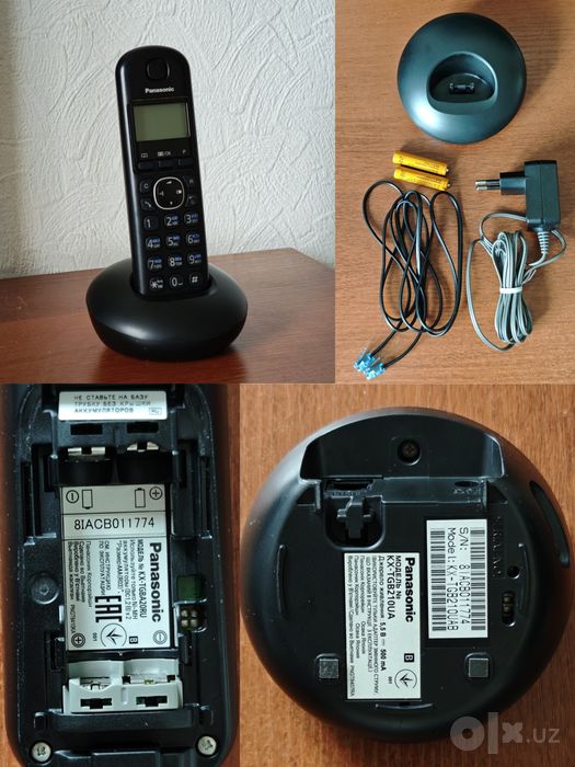 Беспроводной телефон Panasonic KX-TGB210