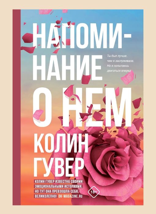 50 книг цена 50 000 сум