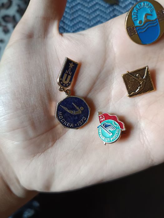 Лот Стари Български и Руски Спортни значки