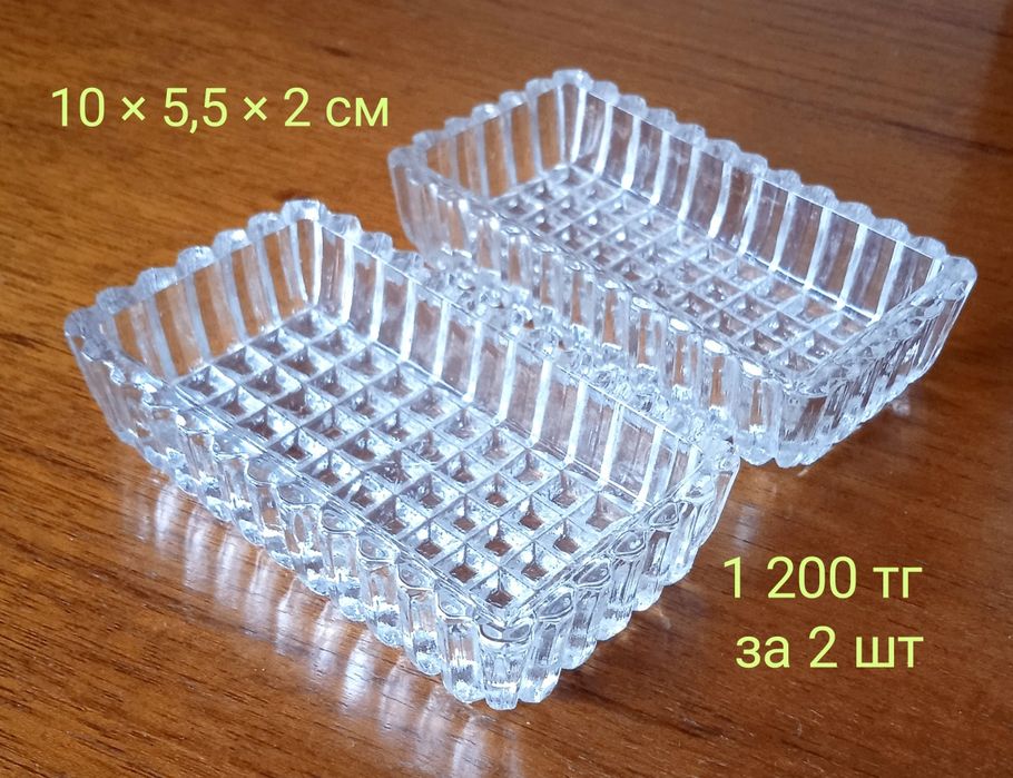 Хрусталь для дома