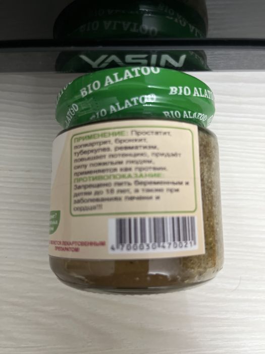 Ккчала 1001 сила