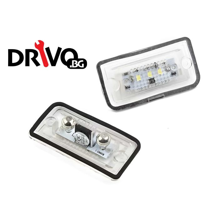 Гаранция!LED Плафони за Номер на Mercedes W203, W209 с Директен Монтаж