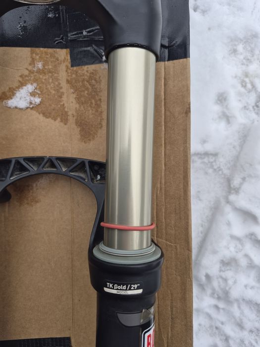 Rockshox Recon Gold