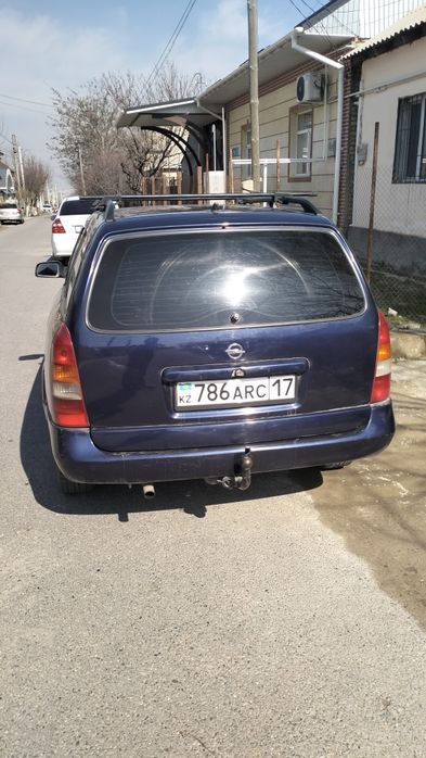 Прадам или обмен