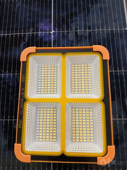 Pirajektir 200 w