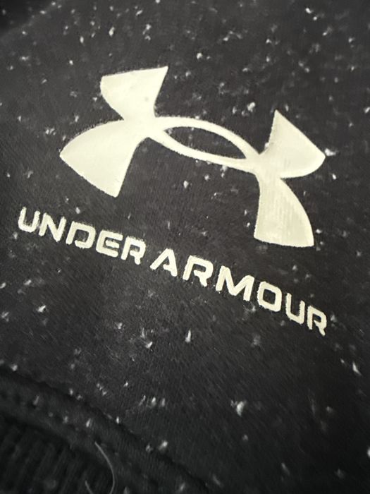 Vesta si hanorac under armour