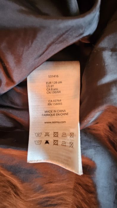 Куртка Reima, 8 лет, 128 см