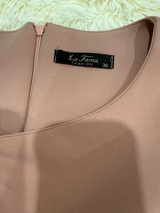 Платье коктейльное