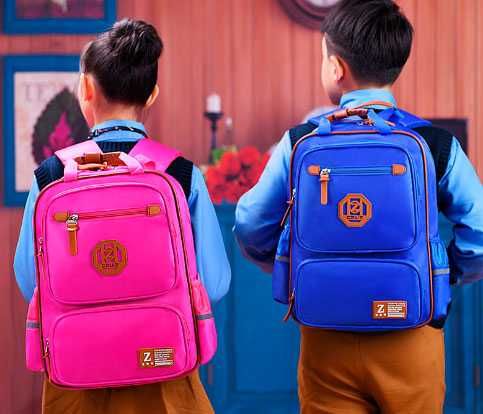 Школьный рюкзак "Комфорт"