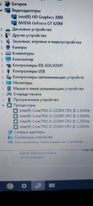 Продам ноутбук ACER
