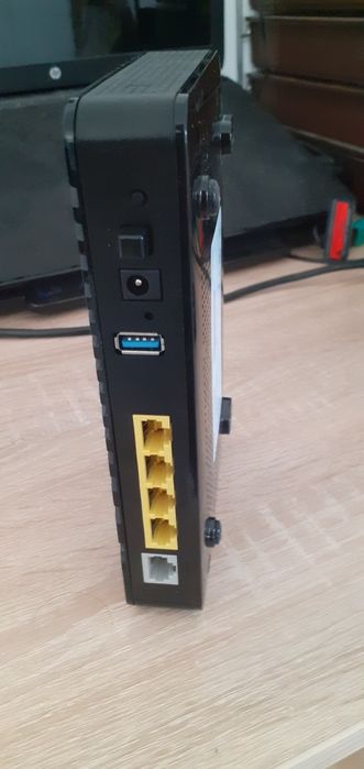 Ruter wireless zyxel