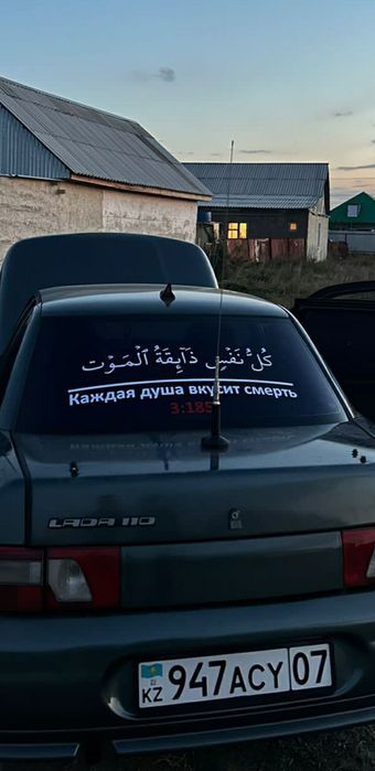 Наклейки для авто