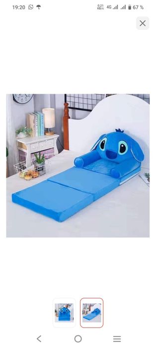 Кресло диван мягкий детский