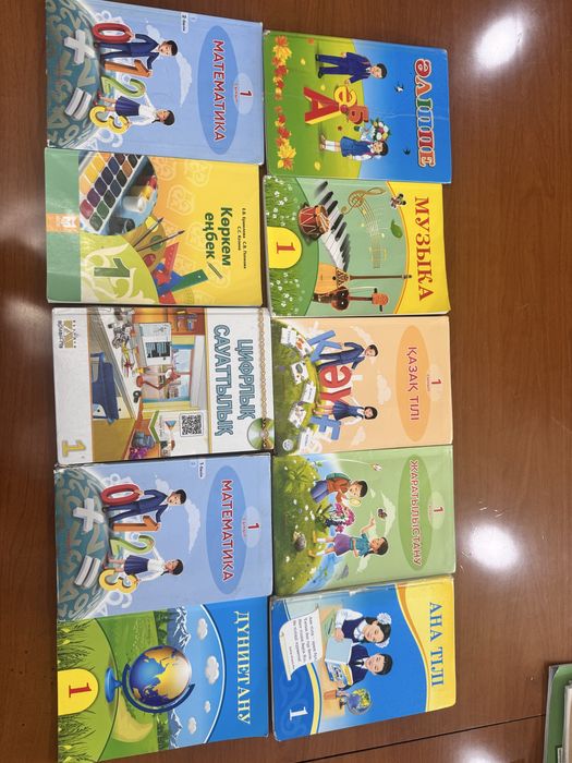 Книги, 2 класса  все поедметы, 1 класс все предметы